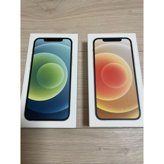 iPhone12 64GB グリーン　simフリー　(美品)