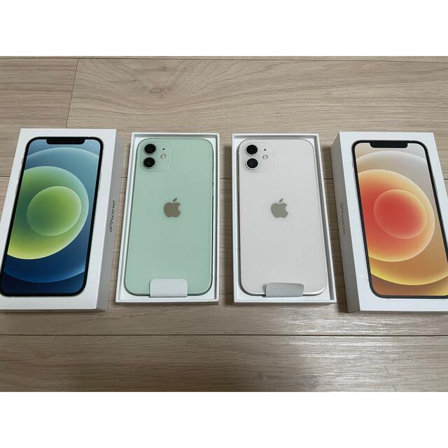 iPhone(アイフォーン)のiPhone12 64GB 2台セット　緑　グリーン　白　ホワイト　SIMフリー スマホ/家電/カメラのスマートフォン/携帯電話(スマートフォン本体)の商品写真