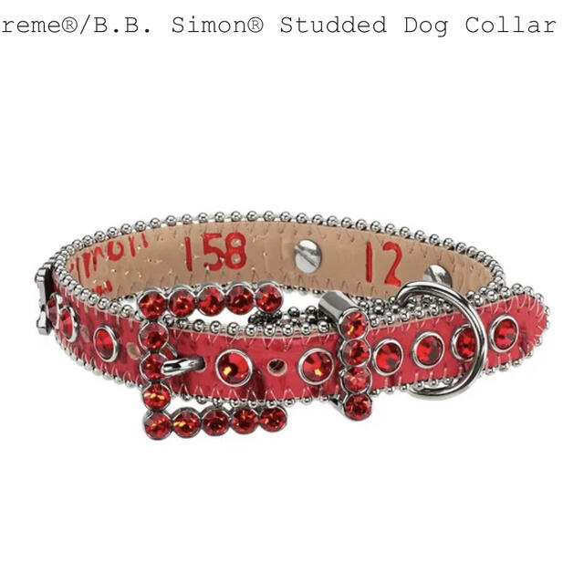 新作揃え Simon B.B. Supreme - Supreme Studded M Collar Dog 犬