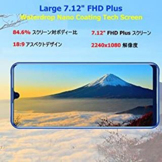 OUKITELK9 7.12インチ大画面6000mAh4GB 64GB ブラック