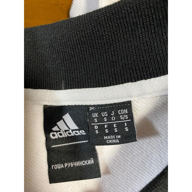 GOSHA RUBCHINSKIY adidas