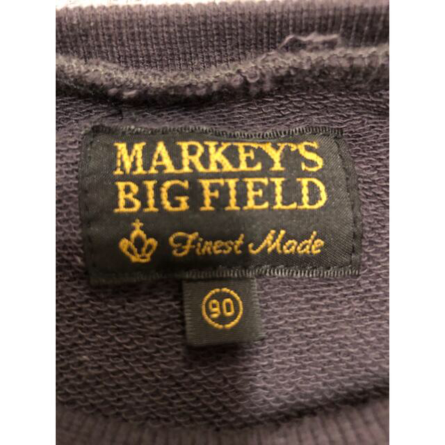 MARKEY'S(マーキーズ)のMARKEY´S サガラ刺繍トレーナー(チャコール／サイズ90) キッズ/ベビー/マタニティのキッズ服男の子用(90cm~)(Tシャツ/カットソー)の商品写真