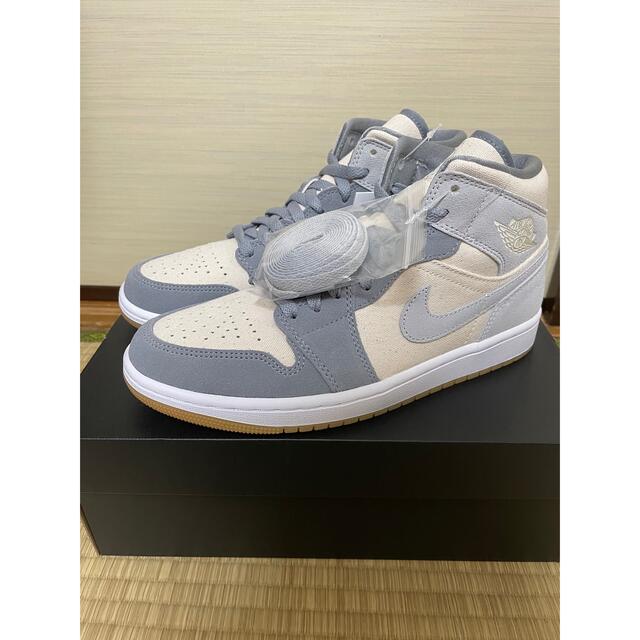 Nike Air Jordan 1 Mid SE Coconut Milk