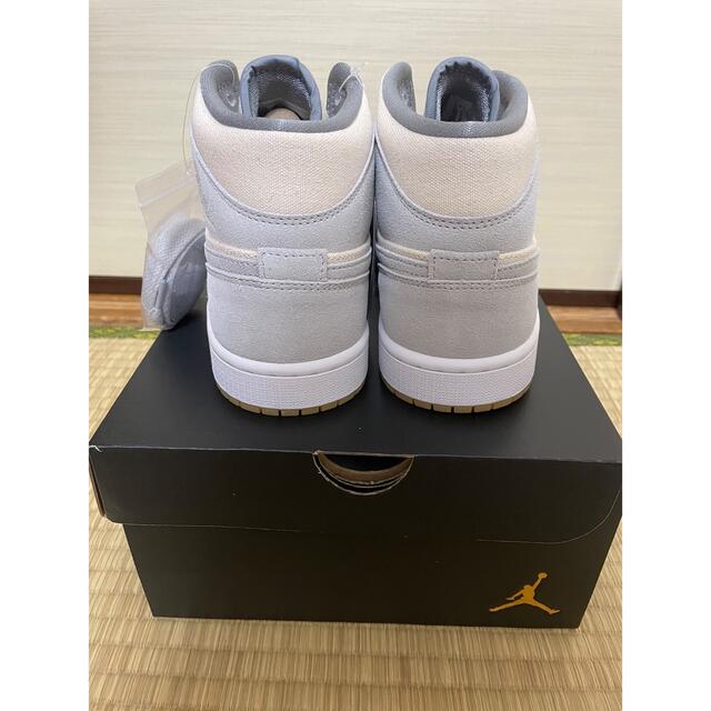 Nike Air Jordan 1 Mid SE Coconut Milk