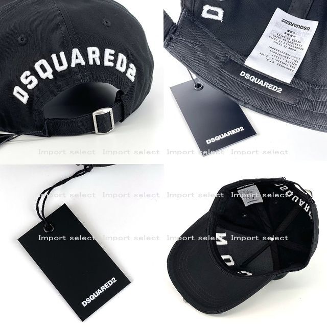 DSQUARED2(ディースクエアード)の●新品/正規品● DSQUARED2  ロゴ 刺繍 Cap - UNISEX レディースの帽子(キャップ)の商品写真