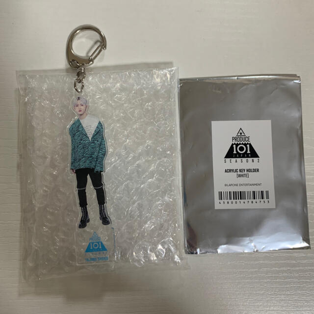 日プ プデュ produce101 田島将吾 アクキー アクリルキーホルダー