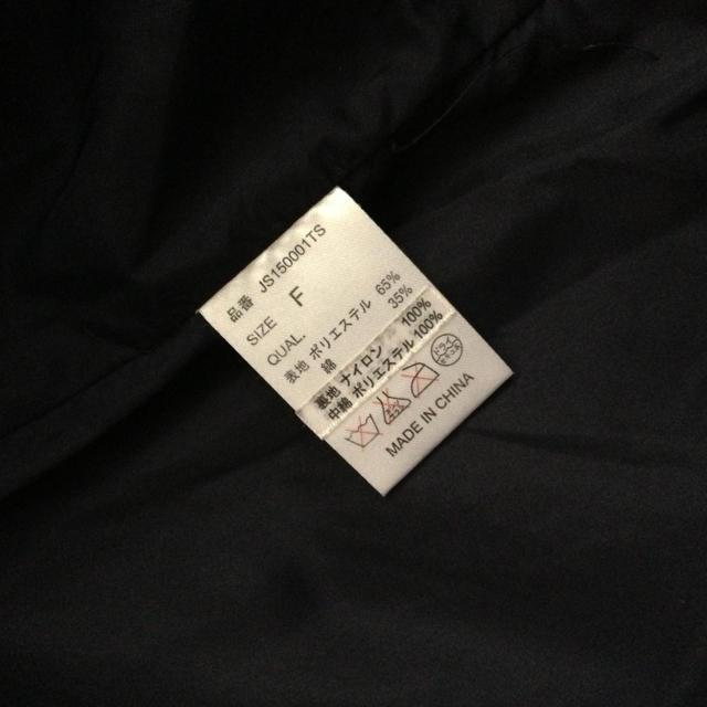 JEANASIS(ジーナシス)のあったか♡ダウン レディースのジャケット/アウター(ダウンコート)の商品写真