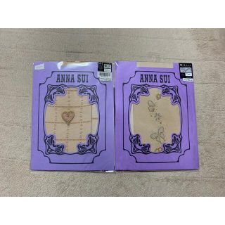 アナスイ(ANNA SUI)の新品☆ アナスイのハートチェック柄＆レーシーバタフライ柄ストッキング２足セット(タイツ/ストッキング)