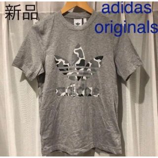 アディダス(adidas)のセール 新品タグ付き アディダスオリジナルス Tシャツ　メンズ(Tシャツ/カットソー(半袖/袖なし))