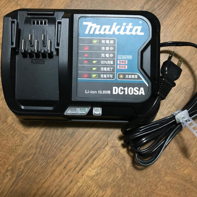 Makita(マキタ)の充電器 スマホ/家電/カメラのスマートフォン/携帯電話(バッテリー/充電器)の商品写真