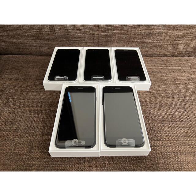 専用★iPhone SE 第2世代 64GB ホワイト　SIMフリー　2台