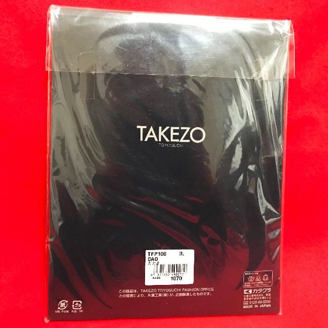 人気SALEお買い得】 TAKEZO☆5本指タイプパンストM～Lカカオ/伝線防止