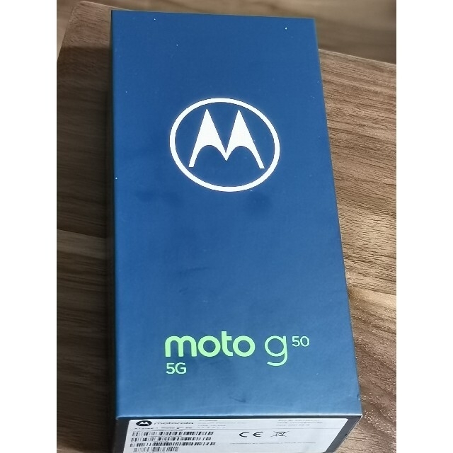 【新品未開封】moto g50 5G 4+128 シムフリーメテオグレイ