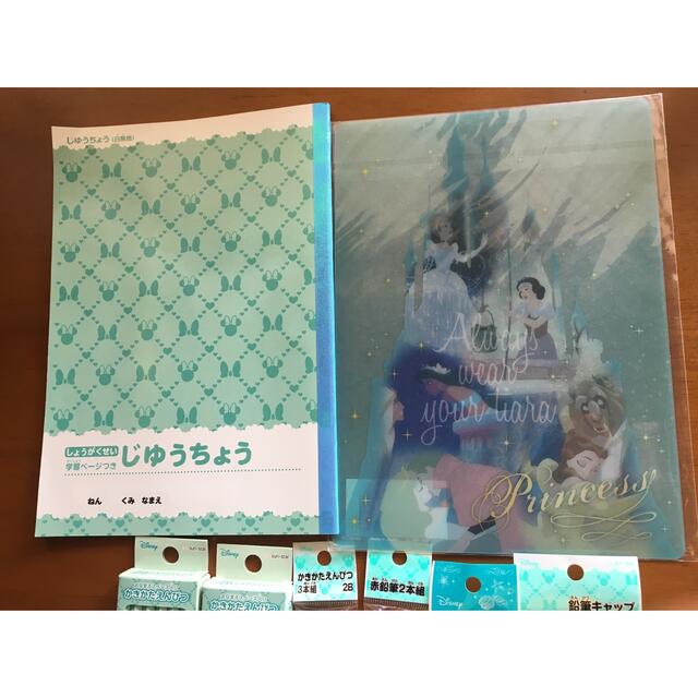 Disney(ディズニー)の新品未使用 ディズニー 文房具 11点 定価3575円 ミニーマウス アリエル エンタメ/ホビーのアート用品(鉛筆)の商品写真