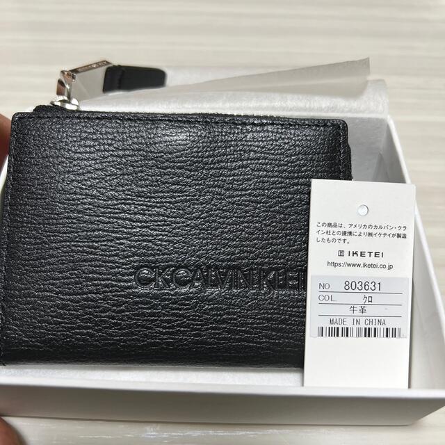 ck Calvin Klein(シーケーカルバンクライン)のカルバンクライン　コインケース メンズのファッション小物(コインケース/小銭入れ)の商品写真