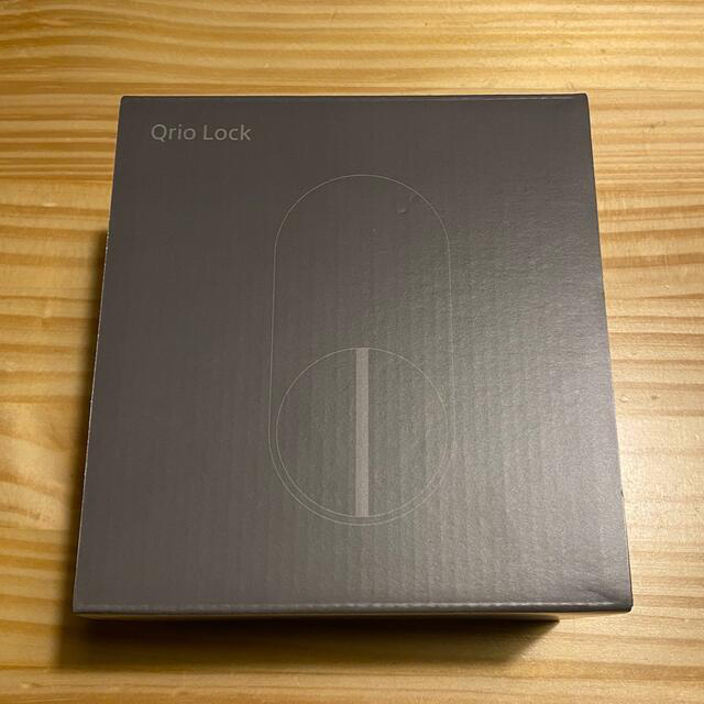 新品未使用 Qurio Lock キュリオロックQ-SL2