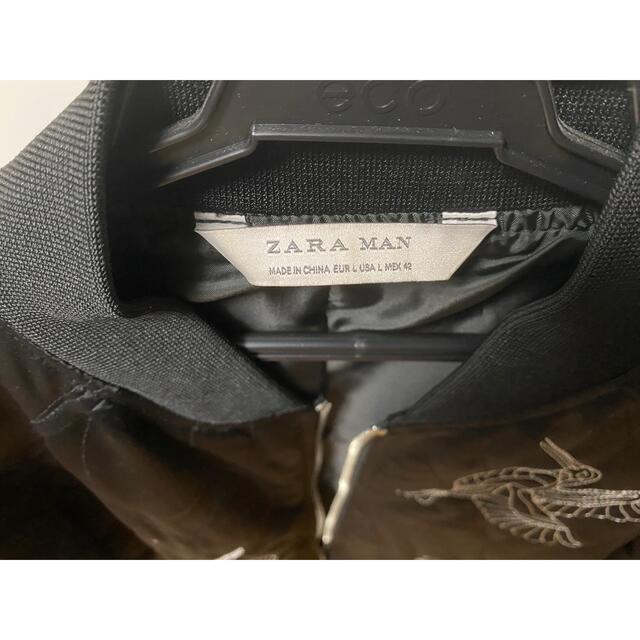 ZARA(ザラ)のZARAブルゾン メンズのジャケット/アウター(ブルゾン)の商品写真