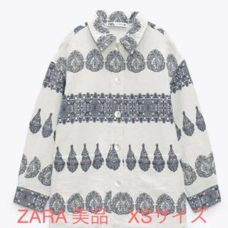 ザラ(ZARA)の★匿名配送★ZARA ザラ プリント入りシャツジャケット XS(ブルゾン)