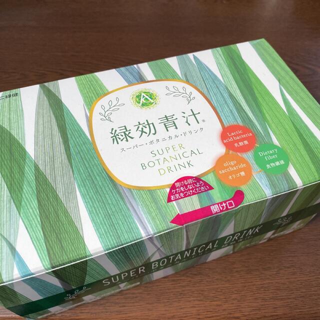 ☆ アサヒ緑健 緑効青汁 むぎおう 3.5g×90袋 1箱 - 青汁/ケール加工食品