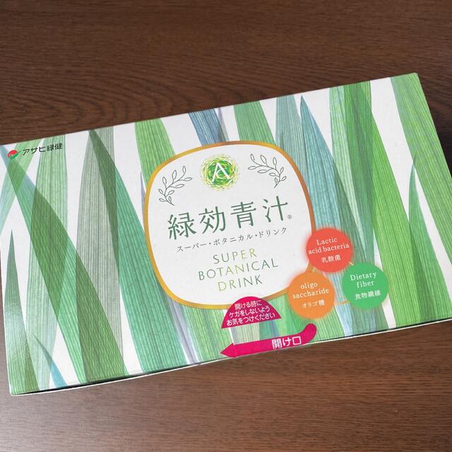 ☆ アサヒ緑健 緑効青汁 むぎおう 3.5g×90袋 1箱 - 青汁/ケール加工食品