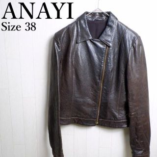 4ページ目 - ライダースジャケット(レディース)(ブラウン/茶色系)の