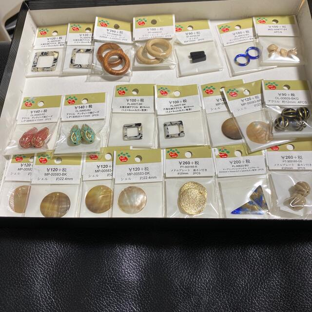 ピアス用パーツ16種類 ハンドメイドの素材/材料(各種パーツ)の商品写真