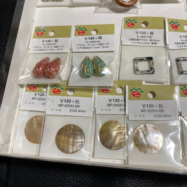 ピアス用パーツ16種類 ハンドメイドの素材/材料(各種パーツ)の商品写真
