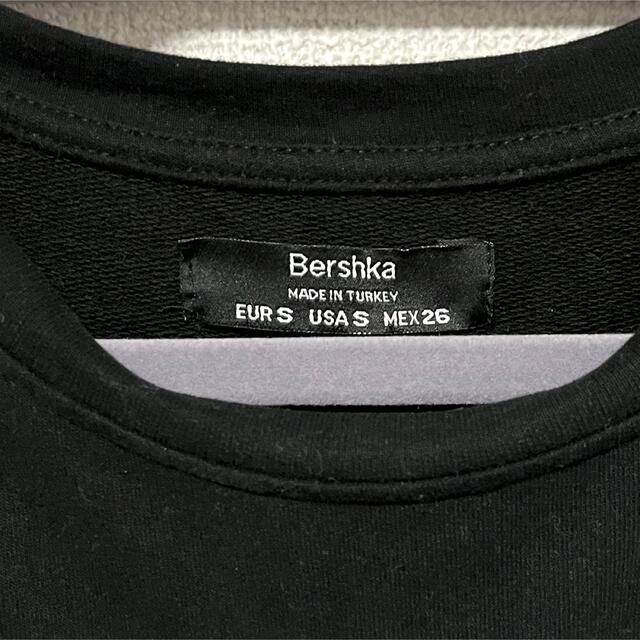 Bershka(ベルシュカ)のBERSHKA フリル ロングスリーブ ワンピース レディースのワンピース(ミニワンピース)の商品写真