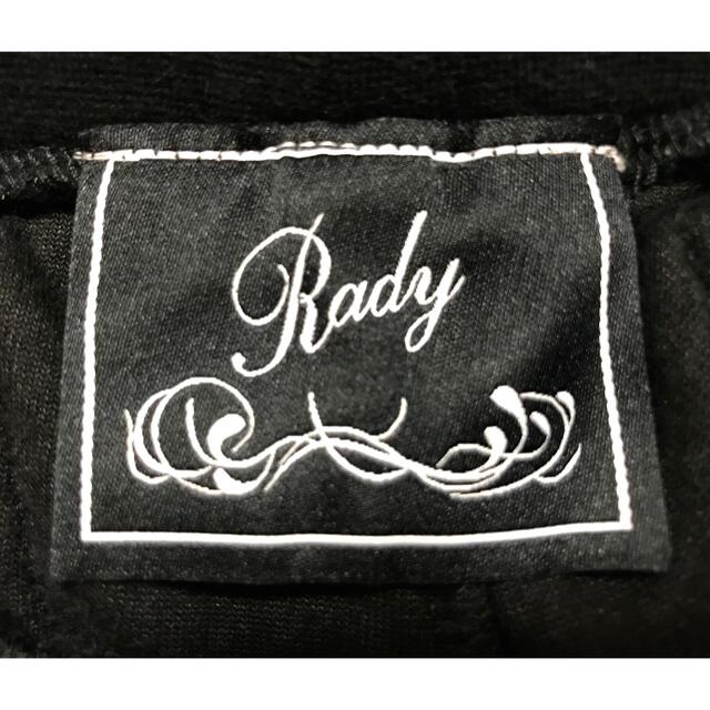 Rady(レディー)のRady レディー ショートパンツ ブラック コットンパンツ Fサイズ レディースのパンツ(ショートパンツ)の商品写真