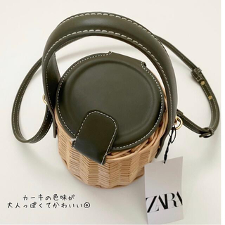 ZARA - 【完売/新品】ZARA ラタンバスケットバッグ かごバッグの通販 