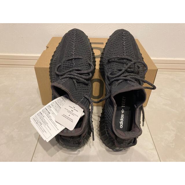 YEEZY BOOST 350 V2 BLACK