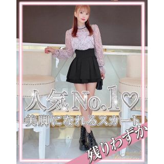 michellMacaron - michellMacaron No,1美脚になれるスカートの通販 by