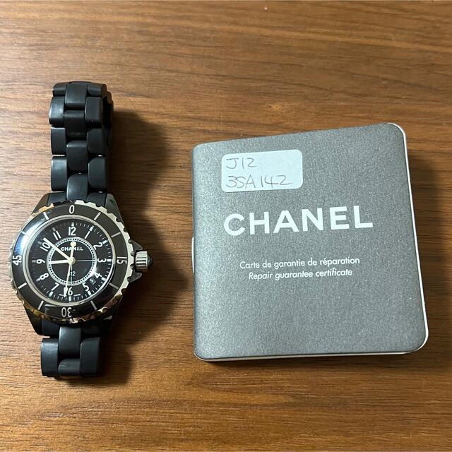 CHANEL(シャネル)のcrovie様専用 メンズの時計(腕時計(アナログ))の商品写真