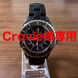 シャネル(CHANEL)のcrovie様専用(腕時計(アナログ))