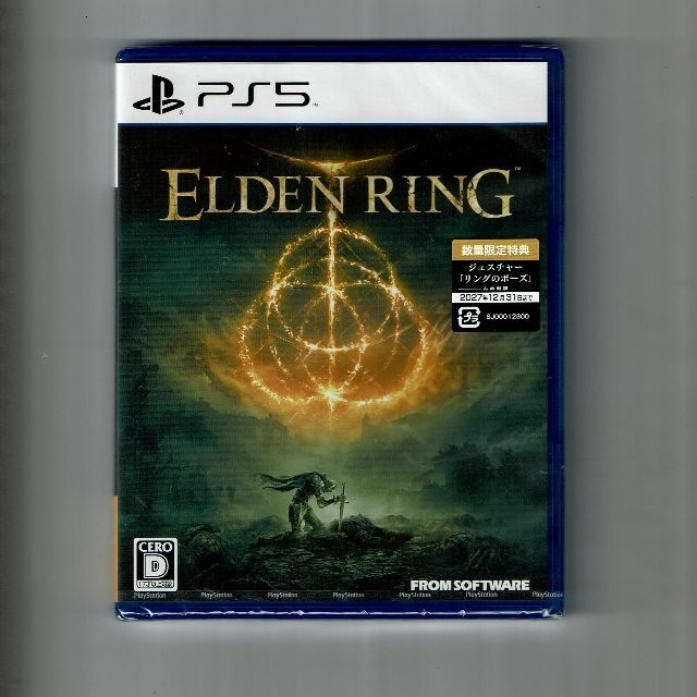 PS5 エルデンリング エルデン リング ELDEN RINGエンタメ/ホビー