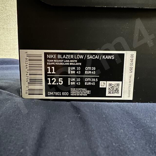 KAWS × sacai × Nike Blazer Low 29cm