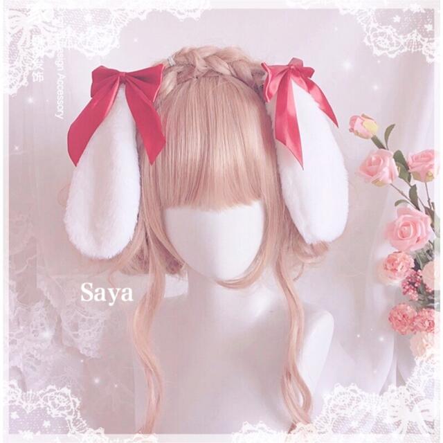 ♡ うさみみ リボン ヘアクリップ ♡の通販 by Saya's shop|ラクマ ♡ うさみみ リボン ヘアクリップ ♡の通販 by Saya's shop|ラクマ