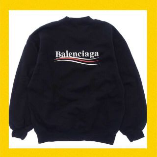 バレンシアガ(Balenciaga)の本物 バレンシアガ ロゴ スウェット tシャツ パーカー デニム スニーカー(スウェット)