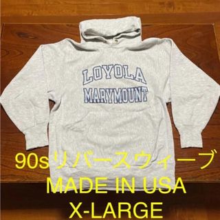 チャンピオン(Champion)の90s『champion』リバースウィーブ　パーカー　USA製　アメリカ製(パーカー)