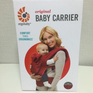 エルゴベビー(Ergobaby)の人気のレッド♡新品未使用♡正規品♡エルゴ 抱っこ紐(抱っこひも/おんぶひも)