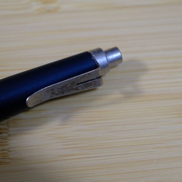 【廃番】ラミースクリブル　0.7mm シャープペンシル