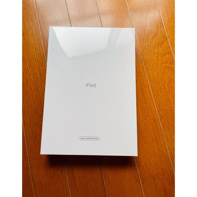 50%OFF Apple - iPad第7世代WIFIモデル128GBスペースグレイ タブレット -  www.collectiviteslocales.fr