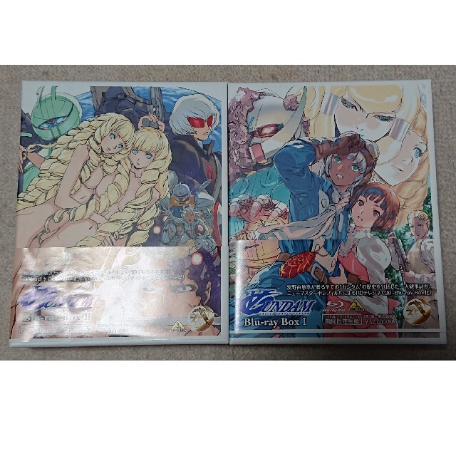 ターンエーガンダム ブルーレイBOXセット-