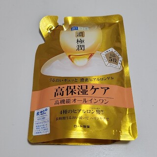 ロートセイヤク(ロート製薬)の肌ラボ 極潤パーフェクトゲル つめかえ用(80g)(オールインワン化粧品)