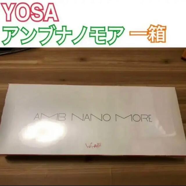 yosaヨサ アンブナノモア 乳酸菌