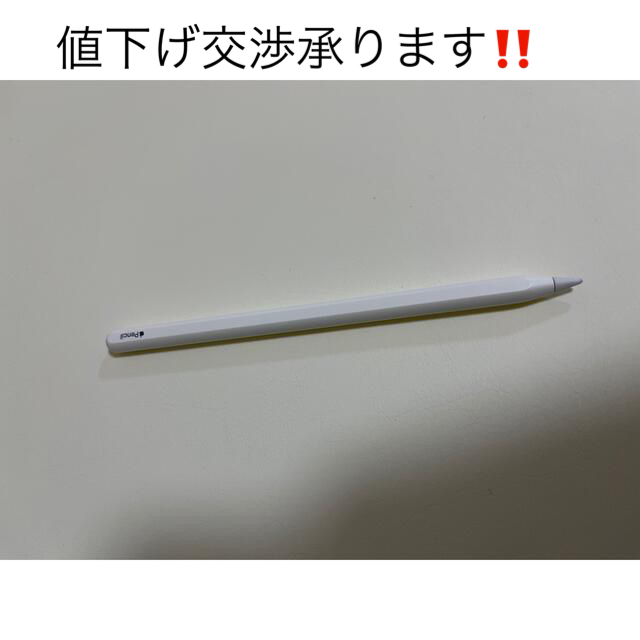 Apple Pencil ペン先3つ付属
