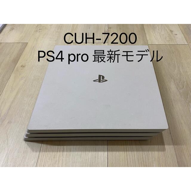 エンタメ/ホビーSONY PlayStation4 Pro CUH-7200B