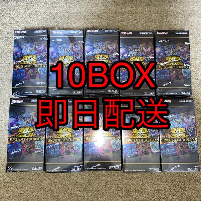 遊戯王 - 遊戯王 OCG HISTORY ARCHIVE COLLECTION 10BOX