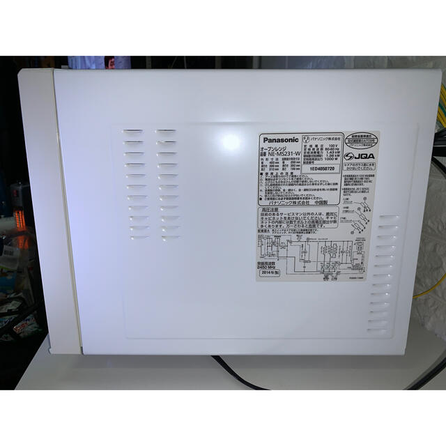 【美品】Panasonic エレック　オーブンレンジNE-MS231-W