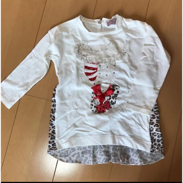 中古】 モナリザトップス ecousarecycling.com